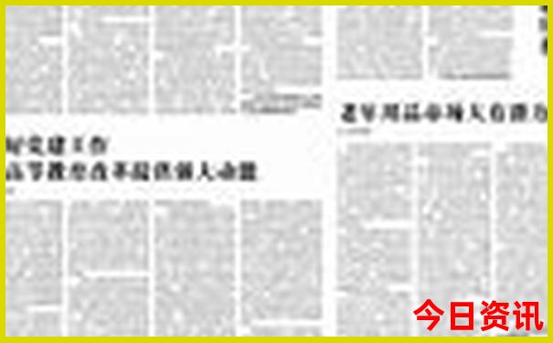 自驾西安旅游最佳路线